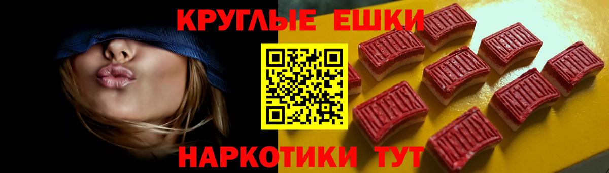 Мытищи  Ecstasy таблы  Ecstasy louis Vuitton  Экстази  Вход с VPN 