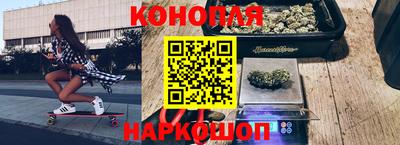 COCAINE Будённовск