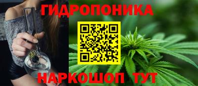 COCAINE Будённовск