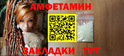 COCAINE Будённовск