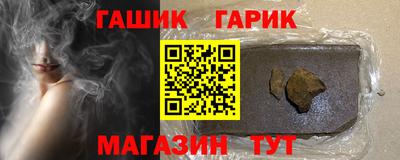 COCAINE Будённовск