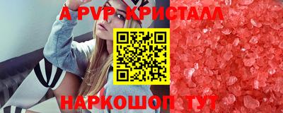 COCAINE Будённовск